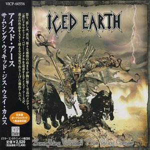 Iced Earth - Reaping Stone Lyrics - Zortam Music