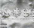 Full Clip: A Decade of Gang Starr (disc 1)