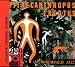 Pithecanthropus Erectus