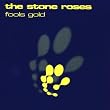Fools Gold '95