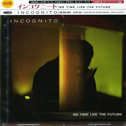 Incognito - The Tenth Anniversary Collection Part Two - 1996-2000 [disc 1] - Zortam Music