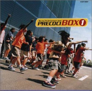 Precoci Box V.1