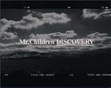 DISCOVERY
