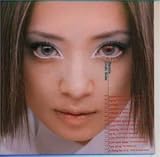 �l�肠��݃A���o���uayu-mi-x�v