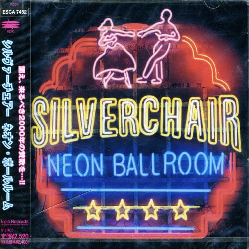 Neon Ballroom