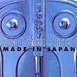 Made in Japan