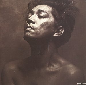 Ryuichi Sakamoto - Amore Lyrics - Zortam Music