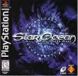 Star Ocean: 2nd Story