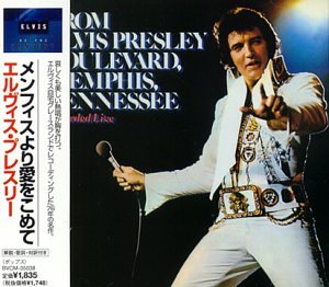 Elvis Presley - Hurt Lyrics - Zortam Music