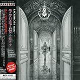 album art to Elodia