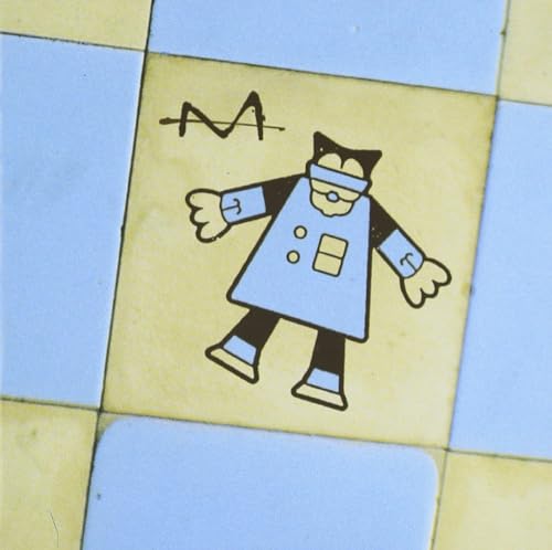 M - Le baptême - Zortam Music