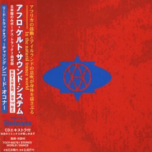 Afro Celt Sound System - Volume 2: Release - Zortam Music