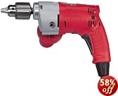 Milwaukee 0234-6 Magnum 5.5 Amp 1/2-Inch Drill