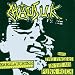 Radioactive Earslaughter/100% Two Fingers in the Air Punk Rock