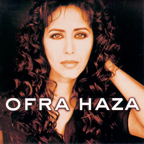Ofra Haza - Ltd.Edition-DeLuxe Colletion - Zortam Music