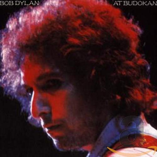 Bob Dylan - Forever Young Lyrics - Zortam Music
