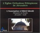 L' Assomption  Dbr Gnnt