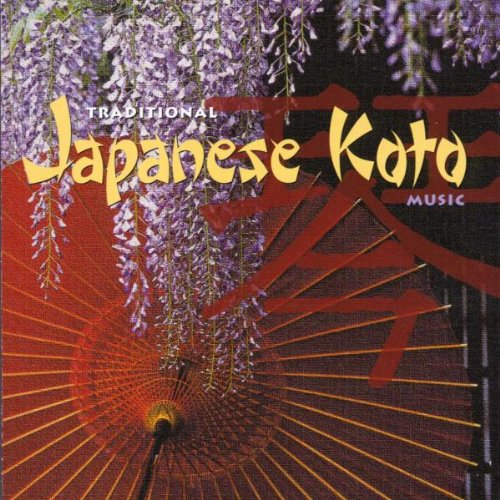 Traditional Japanese Koto Music
