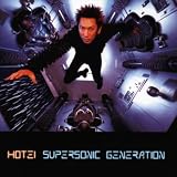 Supersonic Rendering: Budai寅泰 cd cover