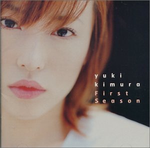 Kimura Yuki - Fall In You Lyrics - Zortam Music