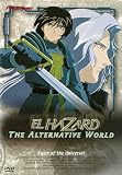 Buy El El Hazard: The Alternative World, Vol. 3: Ruler of the Universe! on Amazon