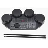 Yamaha DD9M Touch-Sensitive Digital Drums