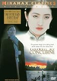 Buy Farewell My Concubine on Amazon