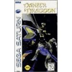 Get Panzer Dragoon for Sega Saturn