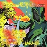 Tokyo Warhearts Live by Children Of Bodom