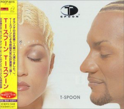 T - Spoon  - Summer Love Lyrics - Zortam Music