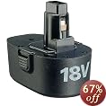 Black & Decker PS145 18 Volt FireStorm Battery