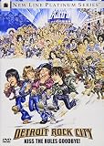 Detroit Rock City (New Line Platinum Series)