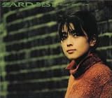 ZARD BEST~Request Memorial~