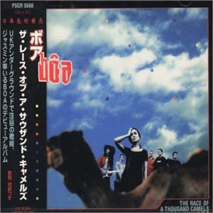Boa - The Race of a Thousand Camels - Zortam Music