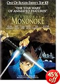 Princess Mononoke