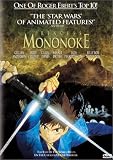 Princess Mononoke