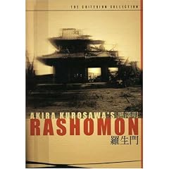 Rashomon