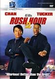 Rush Hour 2 (Infinifilm Edition)
