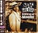 A Little Bit of Mambo