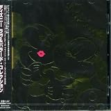 B00003IR18