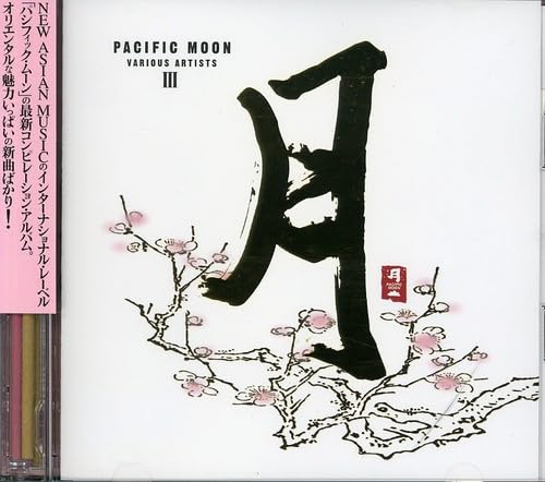 Pacific Moon