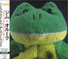 Halfway to a Threeway Import by Jim O'Rourke
