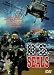 U.S. Seals