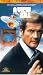 A View To A Kill [1985]