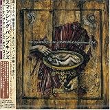 MACHINA/the machines of God by The Smashing Pumpkins