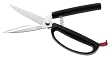 OXO Good Grips 31181 Soft-Handled Kitchen Scissors