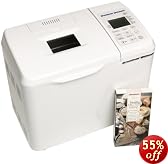 Breadman TR2200C Ultimate Bread Machine