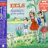 Daisies of the Galaxy Explicit Lyrics Import by Eels