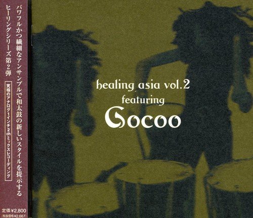 Healing Asia, Vol. 2