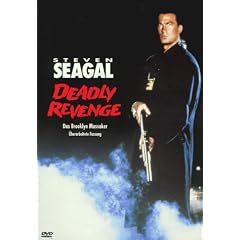 Deadly Revenge - Das Brooklyn Massaker
